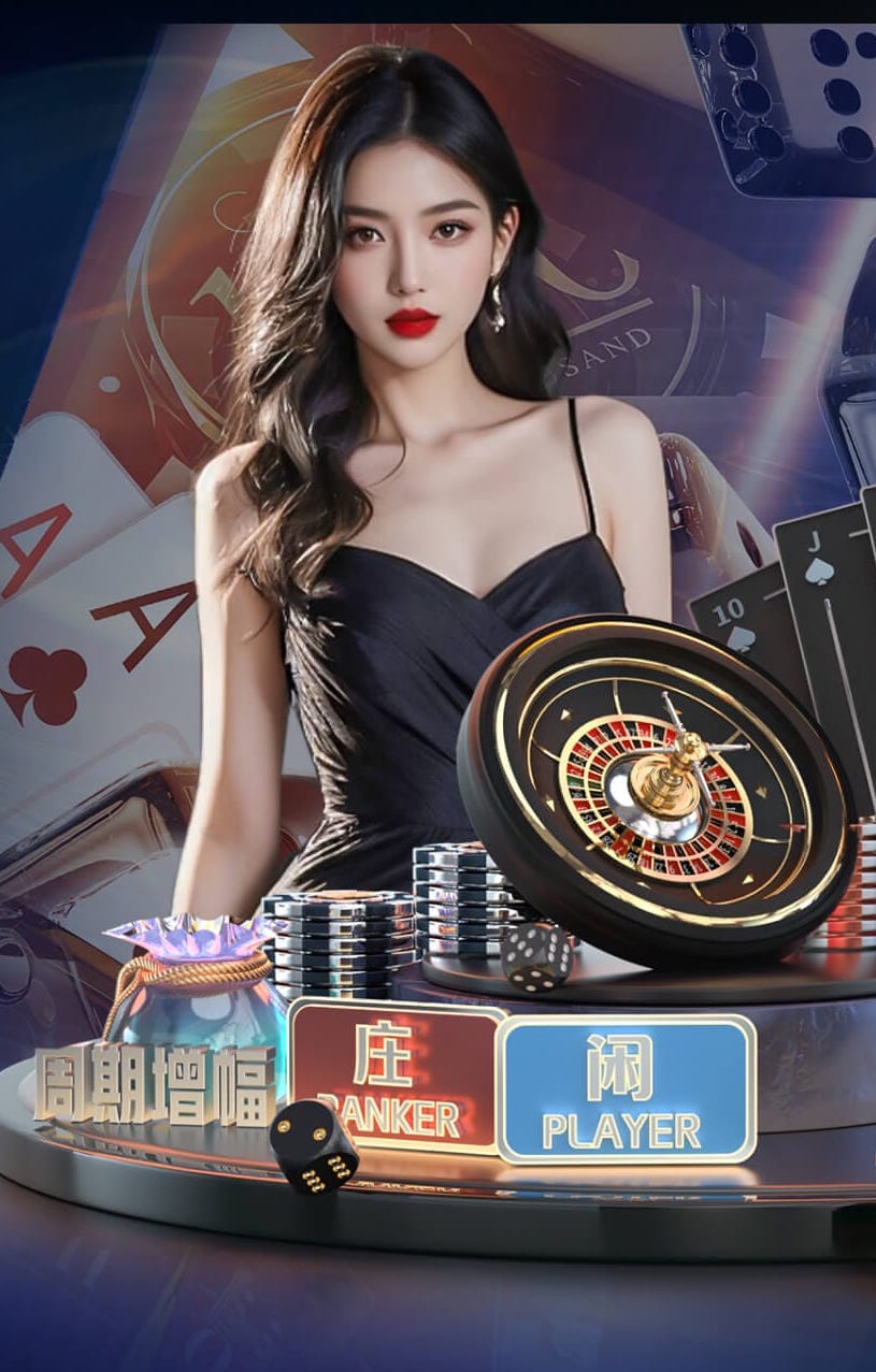 世界杯官网登录入口 智慧安防项目最新实践：边缘侧人工智能引擎在前端点位施工部署与运维协同中的关键变化