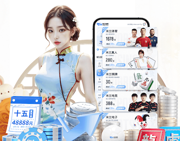 星空体育 2026视觉智能新动向：视频结构化平台功能升级、落地场景与传媒行业应用观察 - 副本 (2)